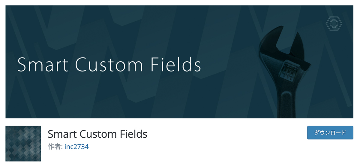 Smart Custom Fields